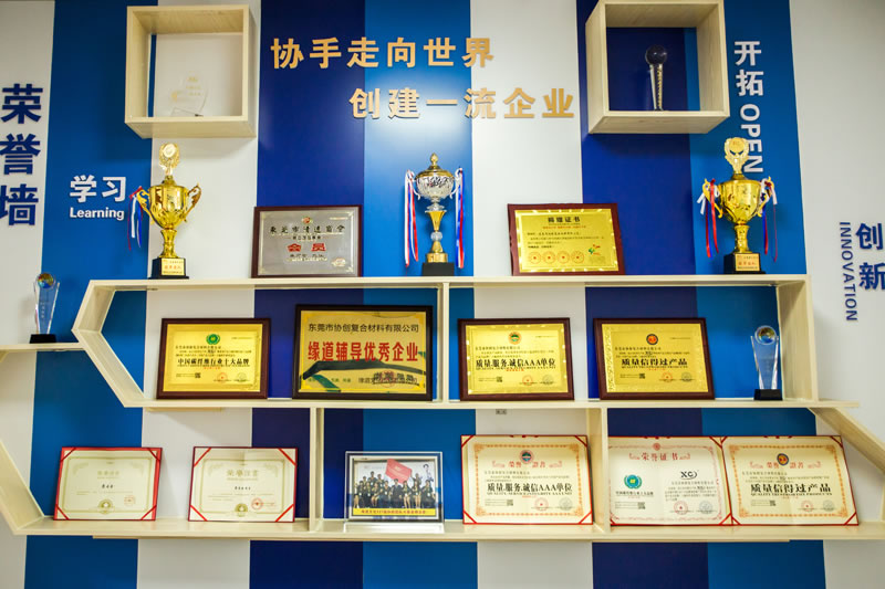 辦公環(huán)境