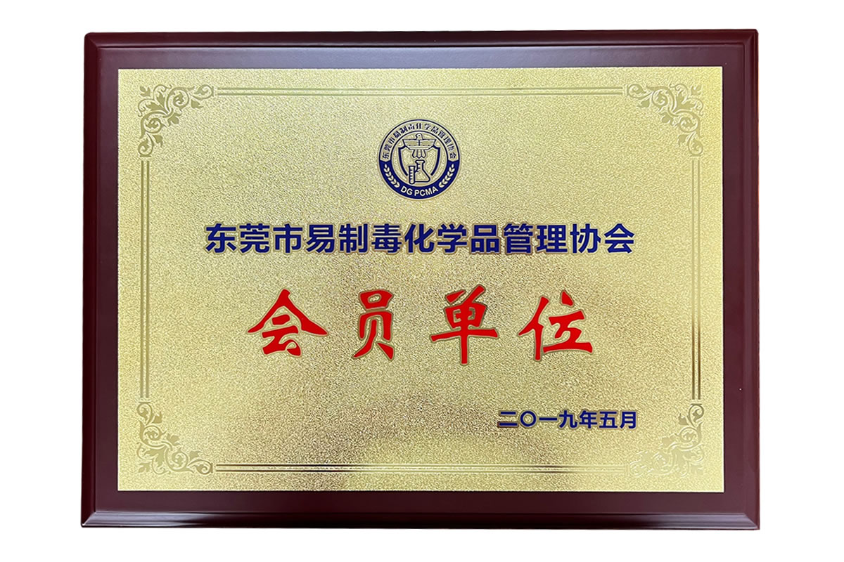碳纖維手機(jī)配件